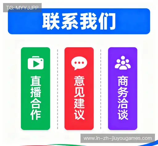 咨询通道